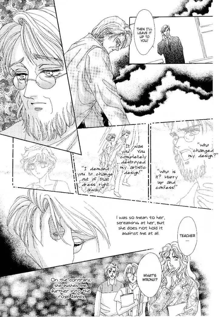 Princess Diana Chapter 8 7